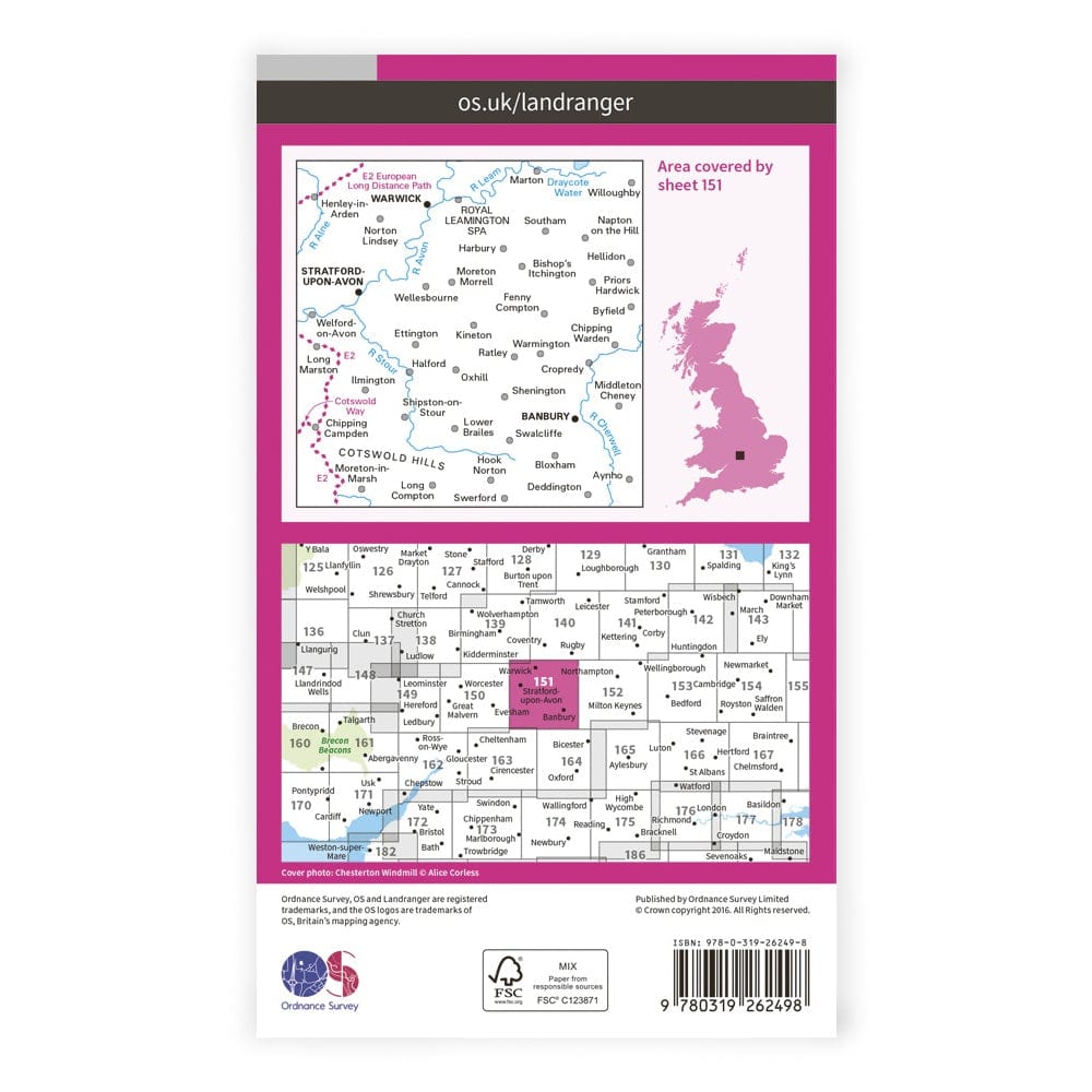 OS Landranger / Stratford Upon Avon