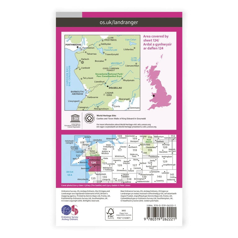 OS Landranger / Dolgellau & Porthmadog