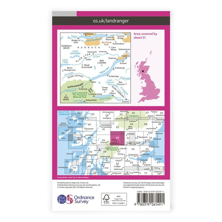 OS Landranger / Loch Tay & Glen Dochart